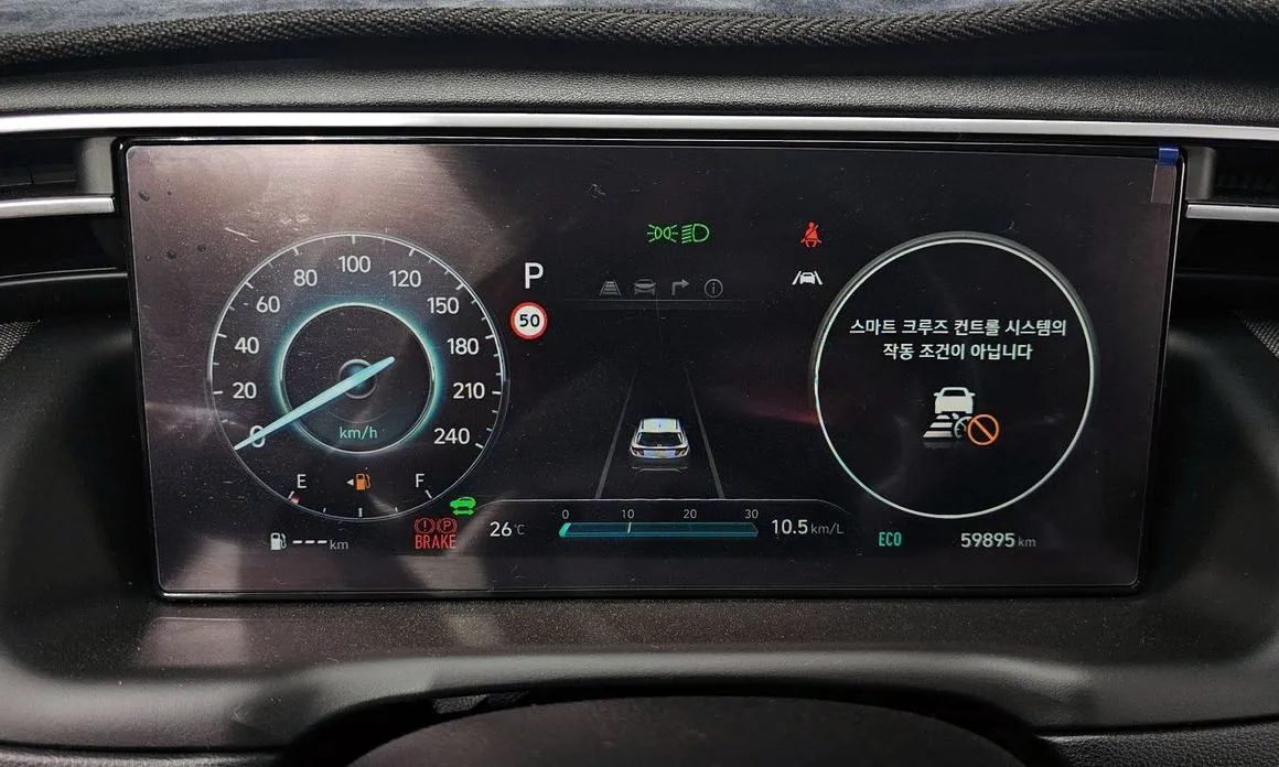 Hyundai Tucson 2023 из KR, фото 6
