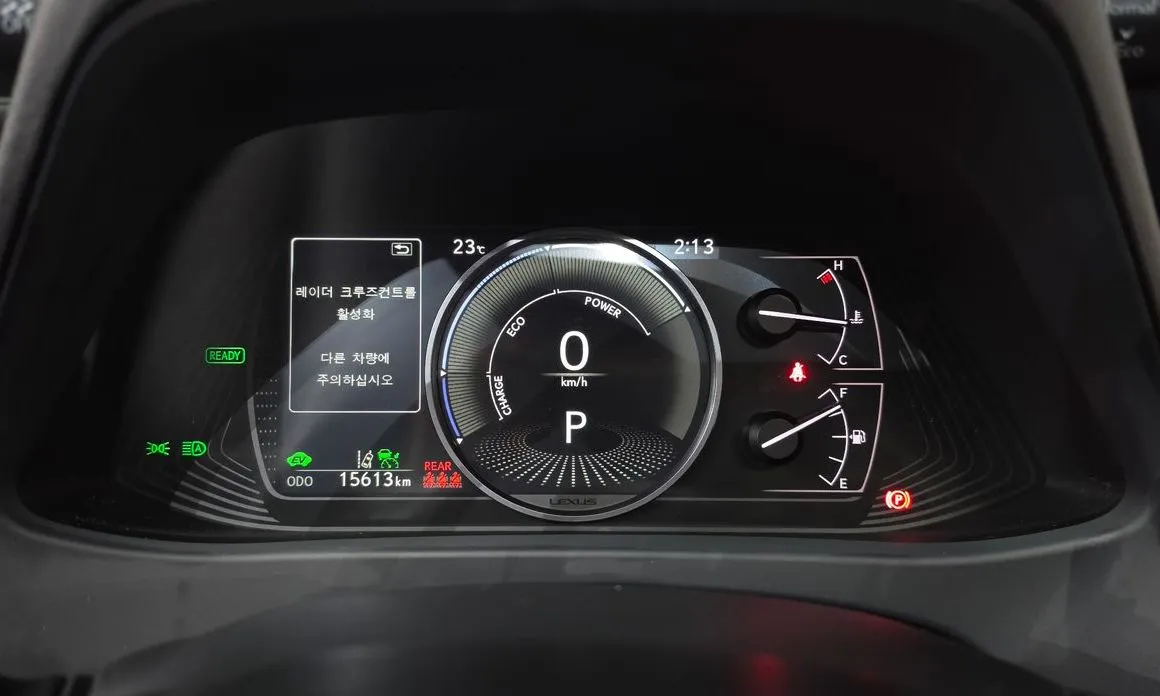 Lexus UX 2024 из KR, фото 2