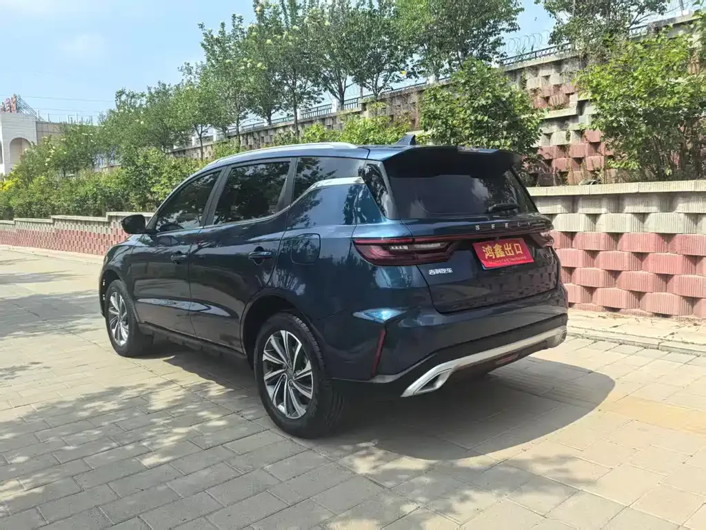 Geely Vision X6 — фото 10