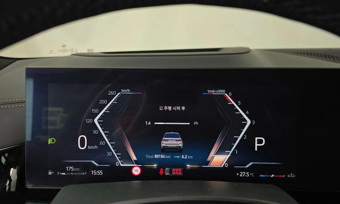 BMW X7 2024 из KR, фото 2