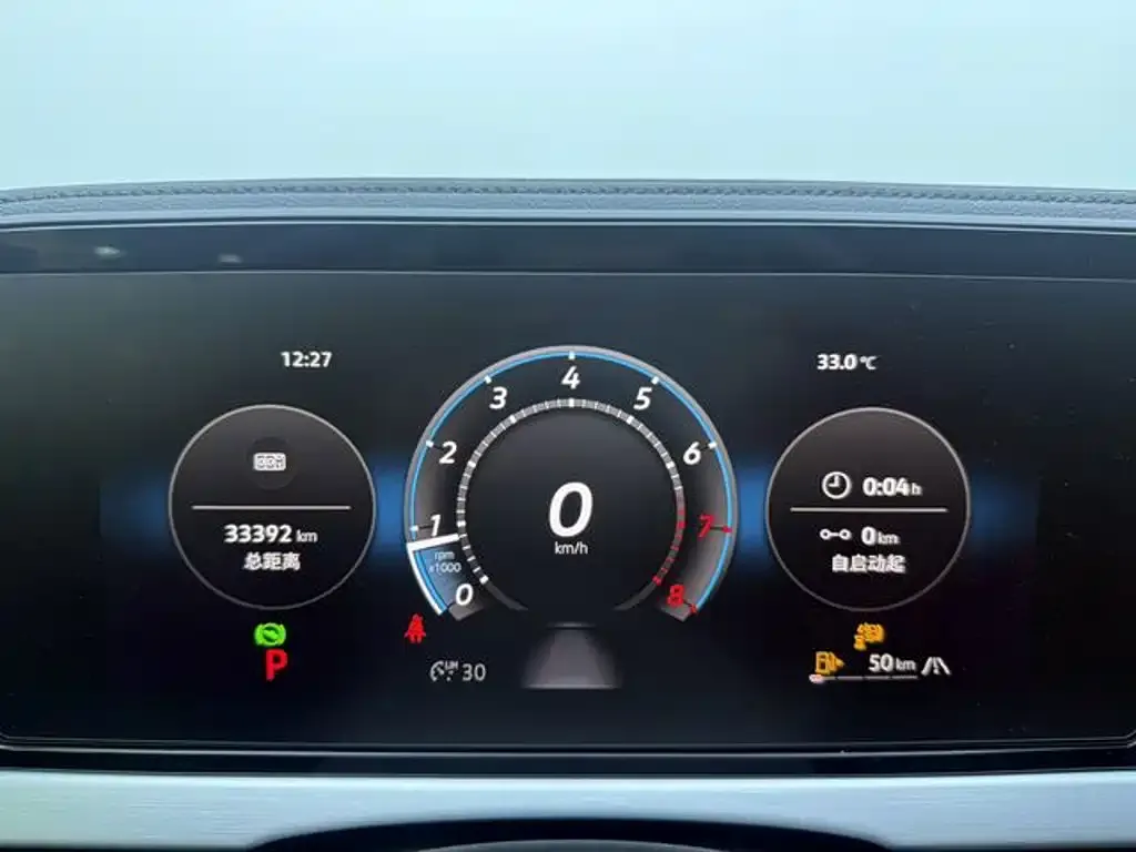 Volkswagen Passat — фото 3