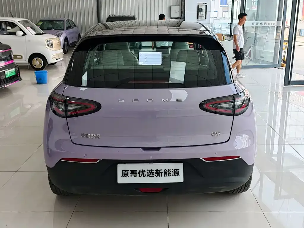 Geely Starburst — фото 4