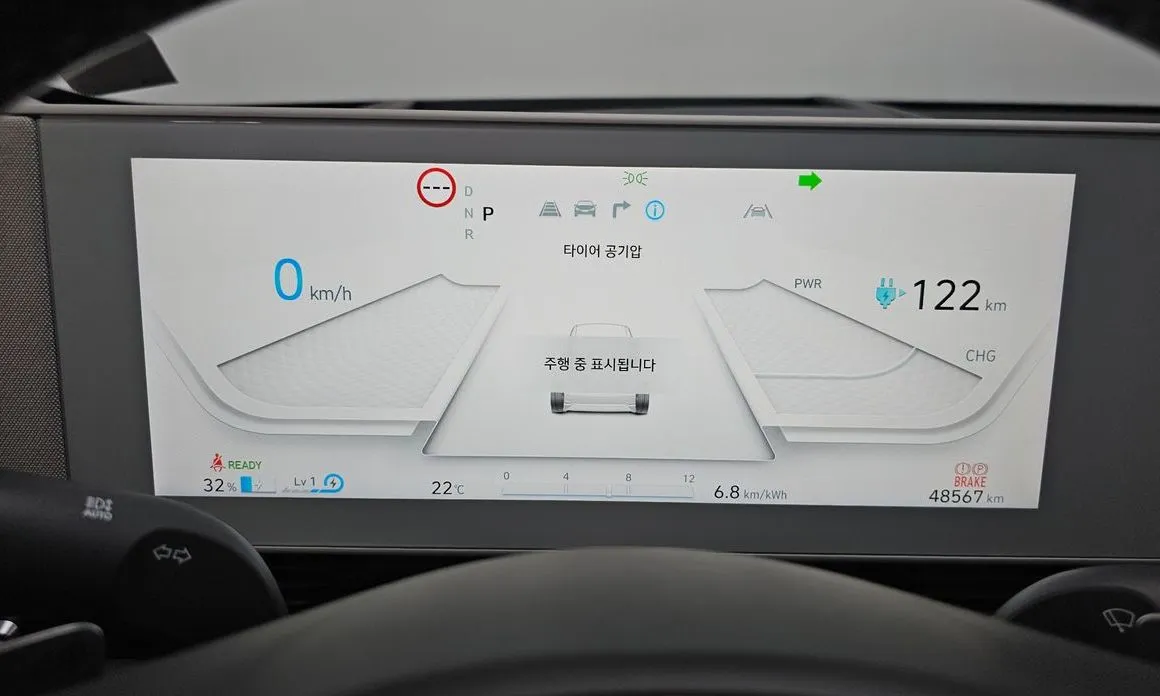 Hyundai Ioniq5 — фото 2