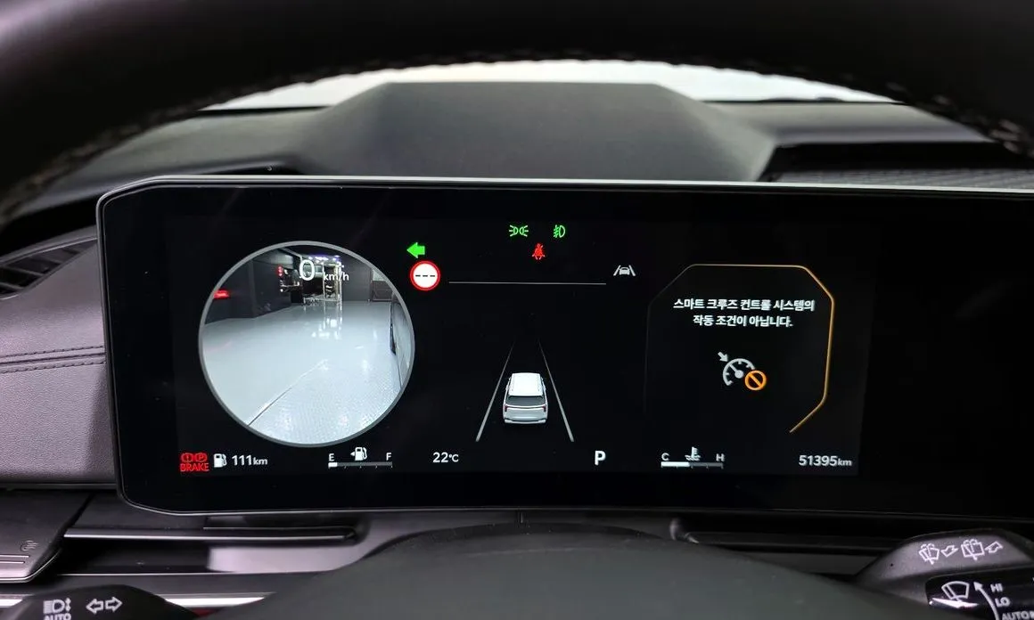 Kia Carnival 2025 из KR, фото 8