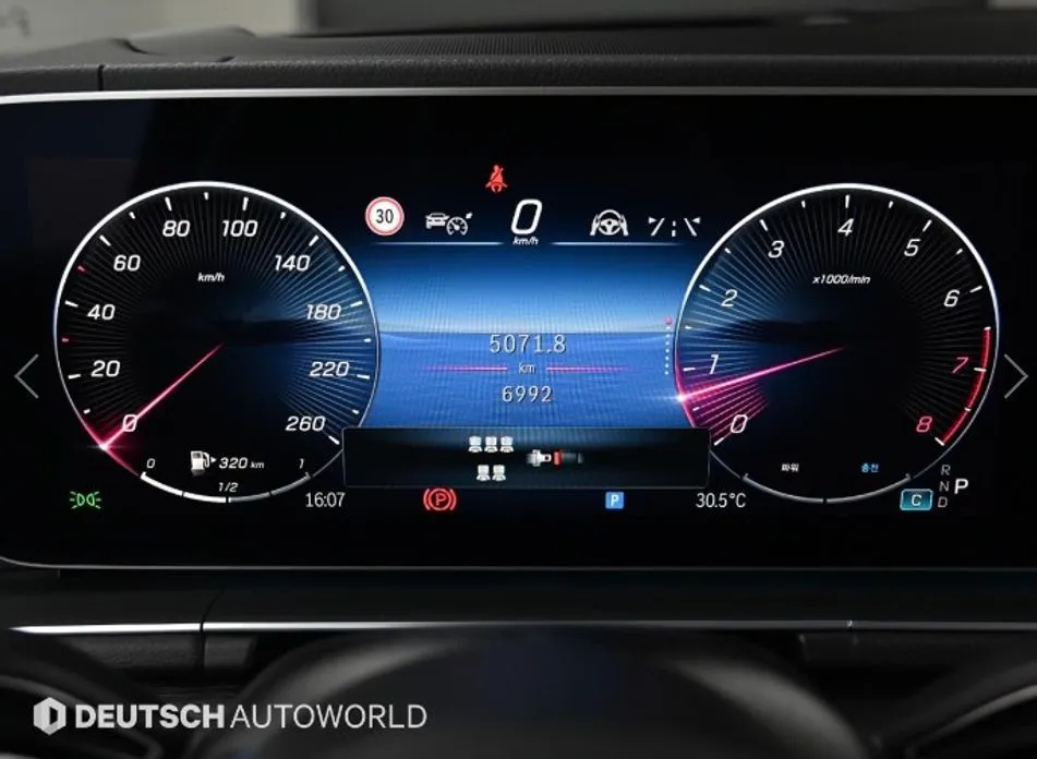 Mercedes-Benz GLS-Class 2024 из KR, фото 5