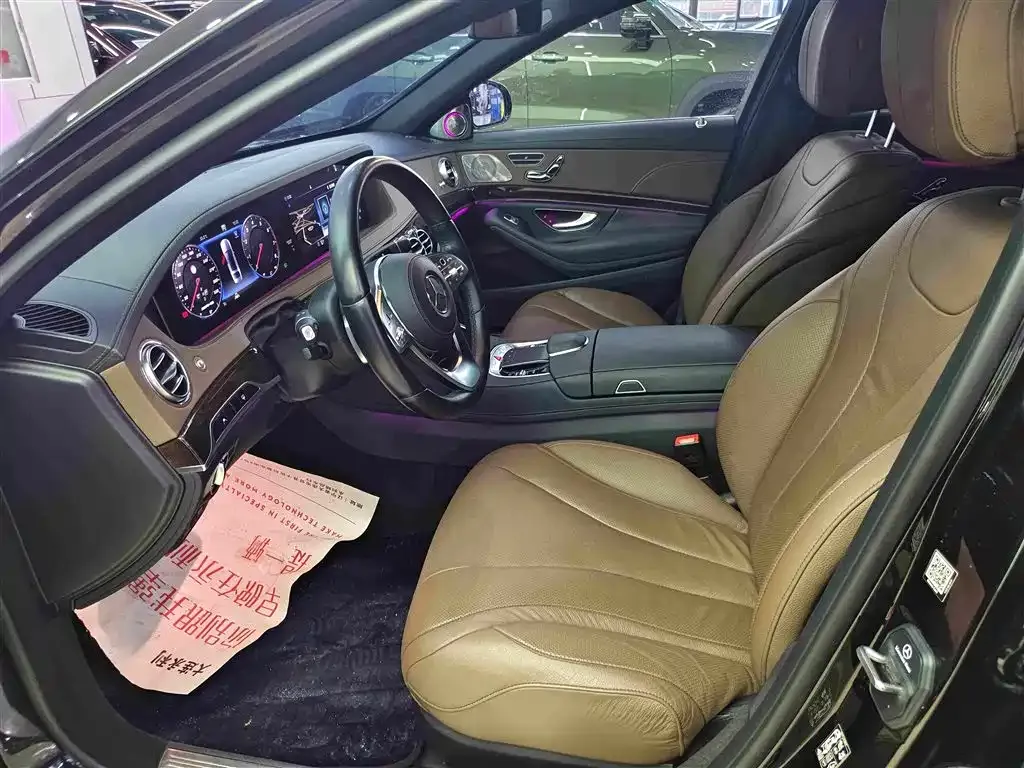 Mercedes-Benz S-Class 2021 из CN, фото 10