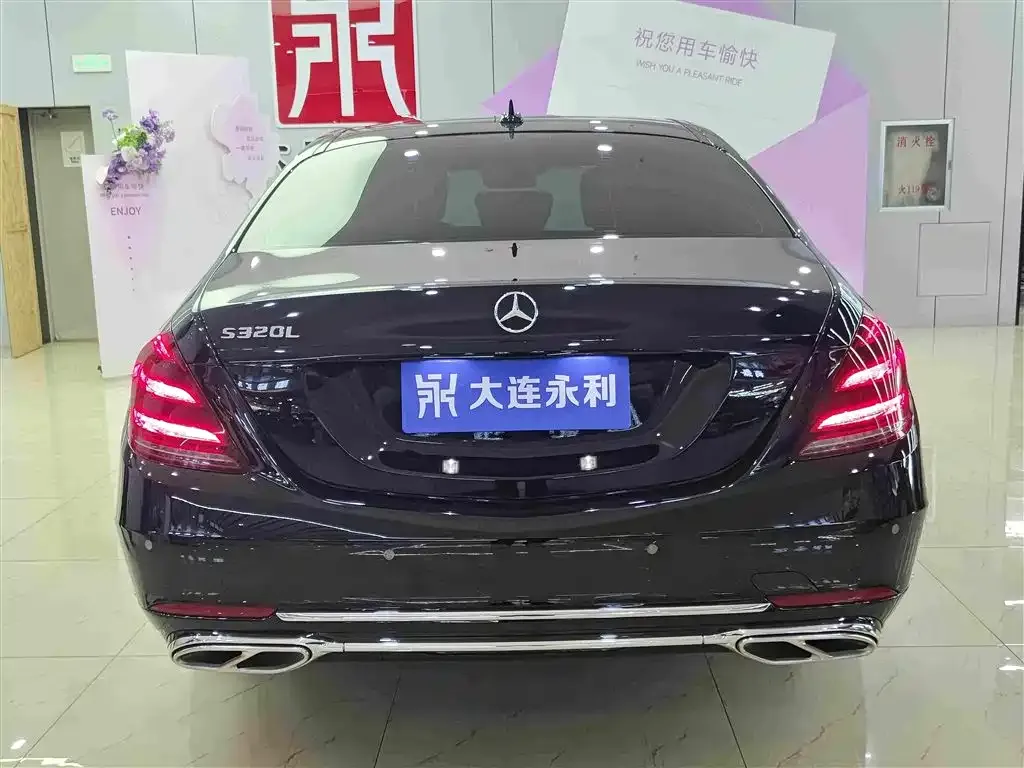 Mercedes-Benz S-Class 2021 из CN, фото 4