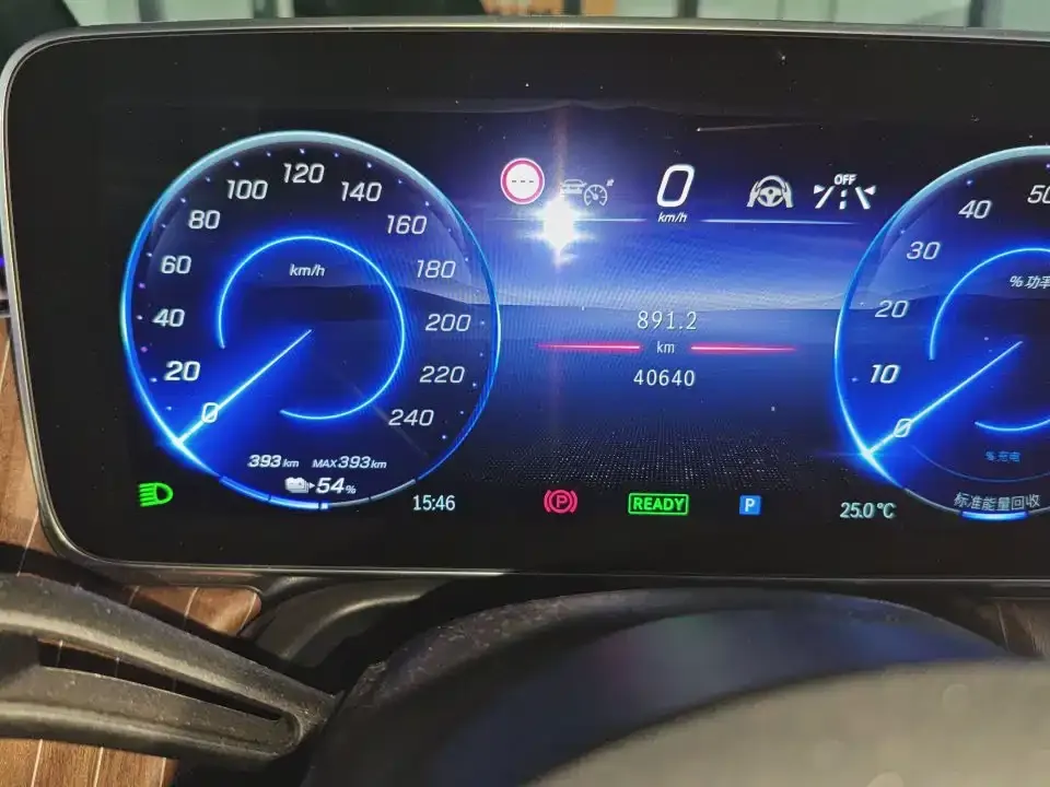 Mercedes-Benz EQE 2023 из CN, фото 4