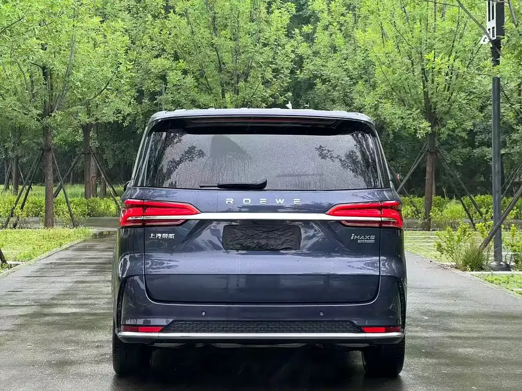 Roewe iMAX8 — фото 7