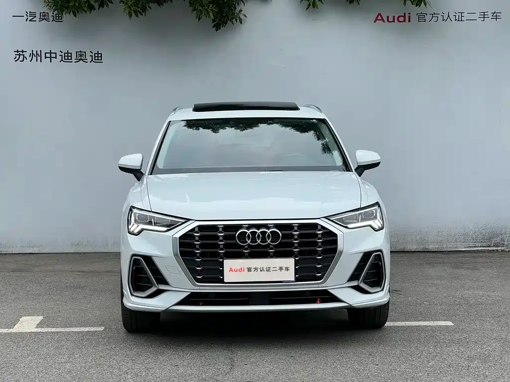 Audi Q3 — фото 9