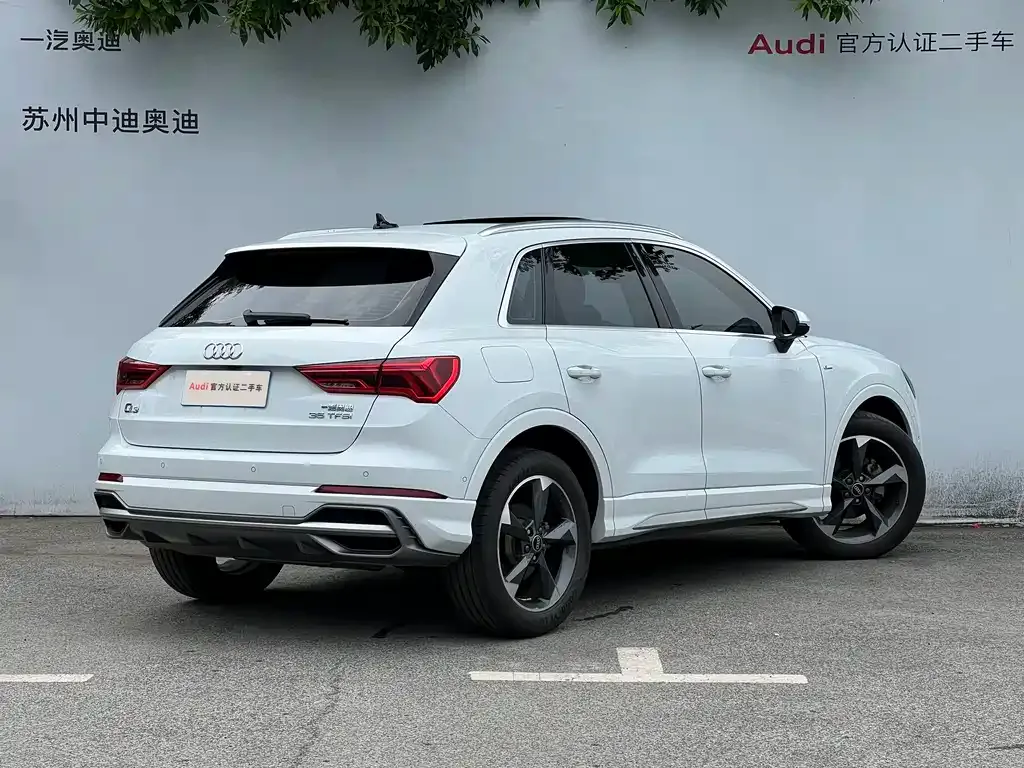 Audi Q3 — фото 3