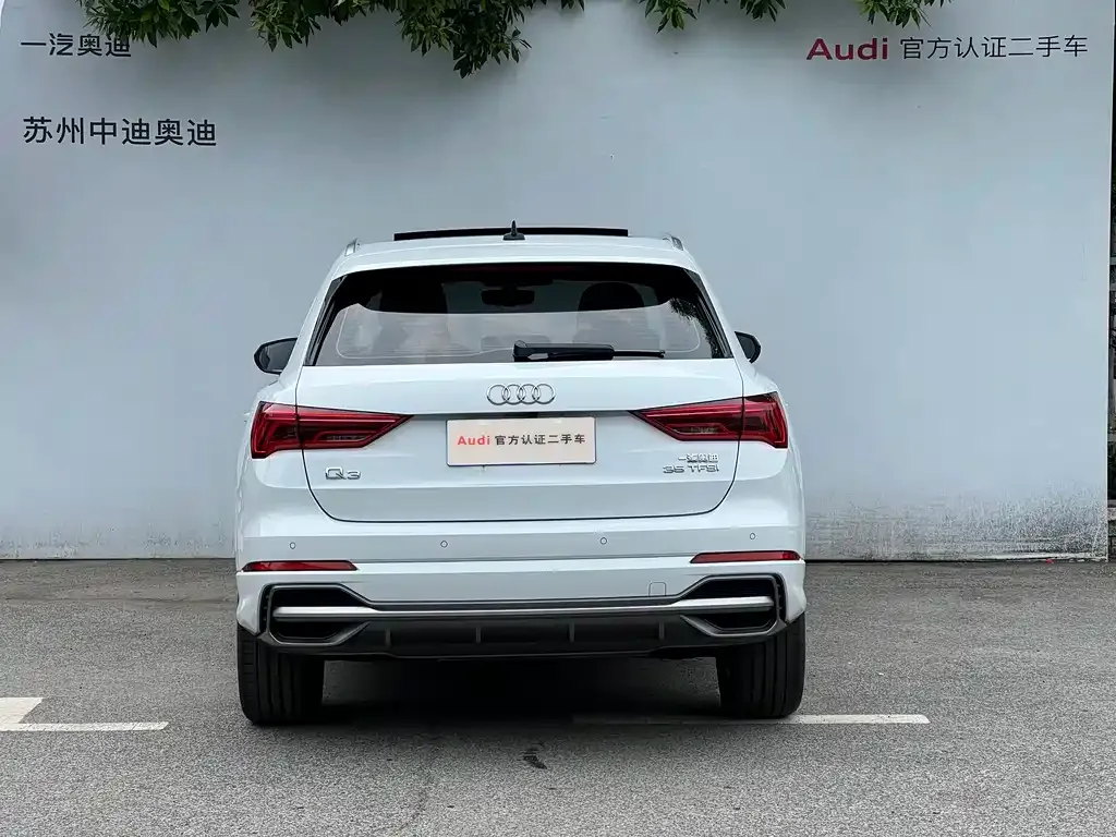 Audi Q3 — фото 5