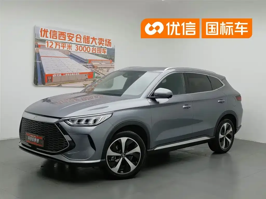 BYD PLUS New Energy