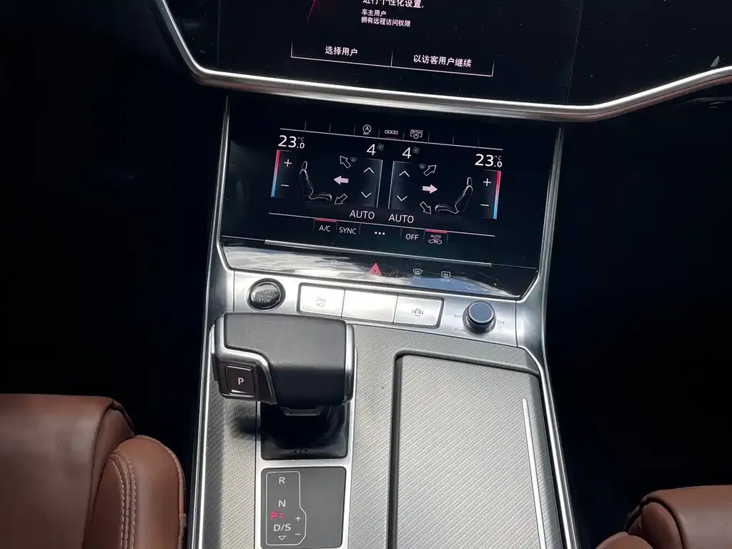 Audi A6L 2024 из CN, фото 3