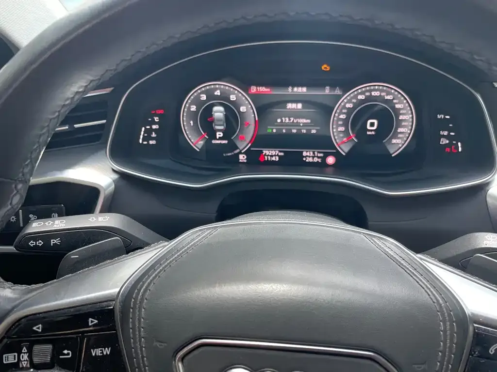 Audi A6L 2024 из CN, фото 9
