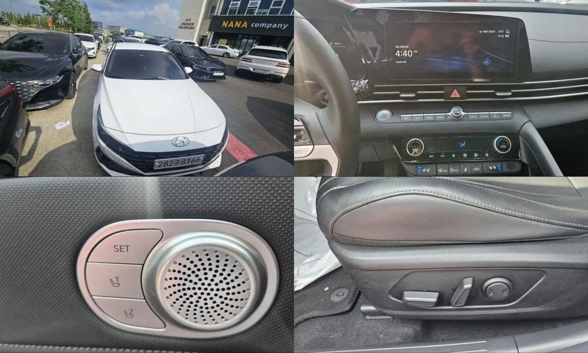 Hyundai AVANTE 2023 из KR, фото 1