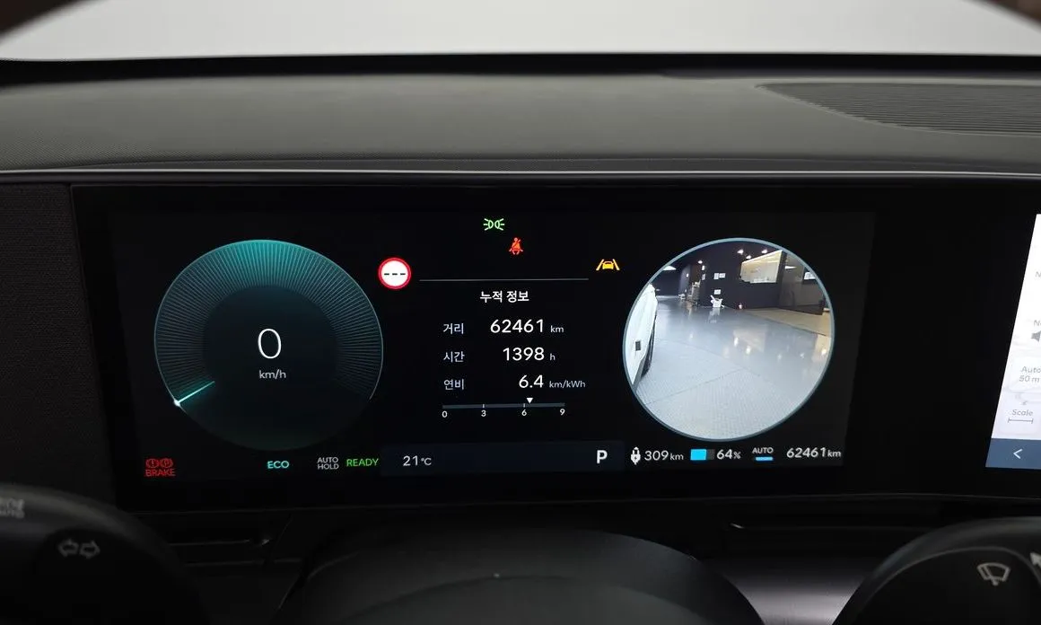 Hyundai Kona 2025 из KR, фото 7