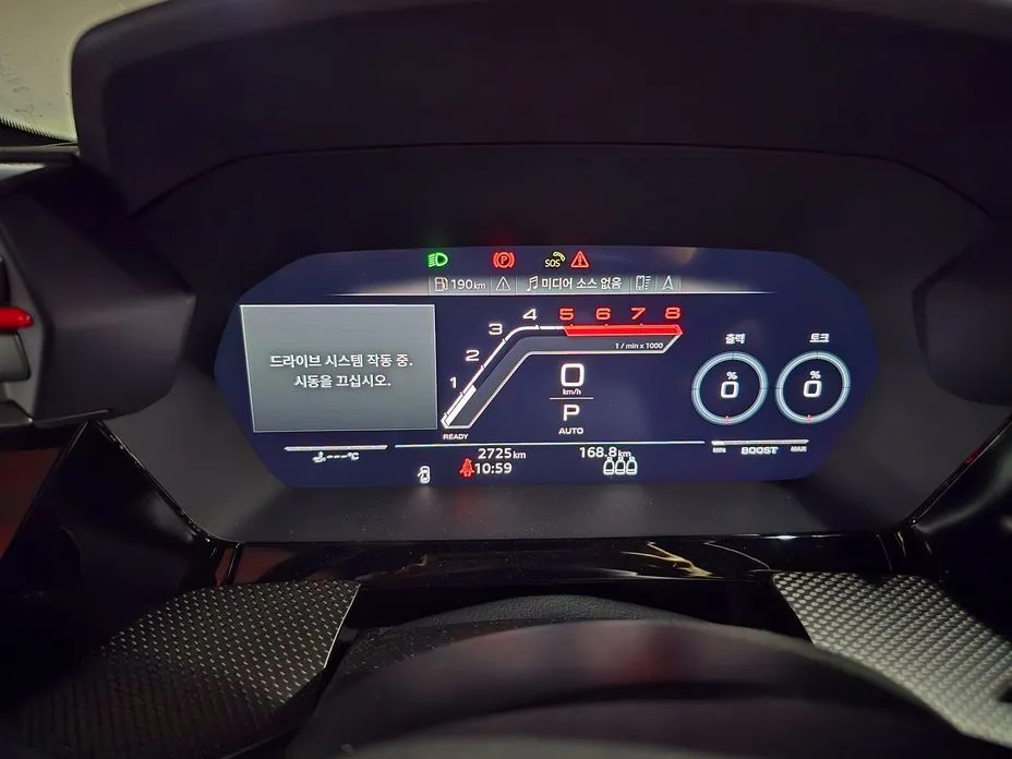 Audi RS3 2026 из KR, фото 10