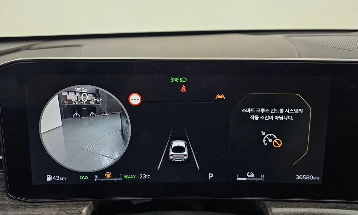 Kia K5 2024 из KR, фото 2