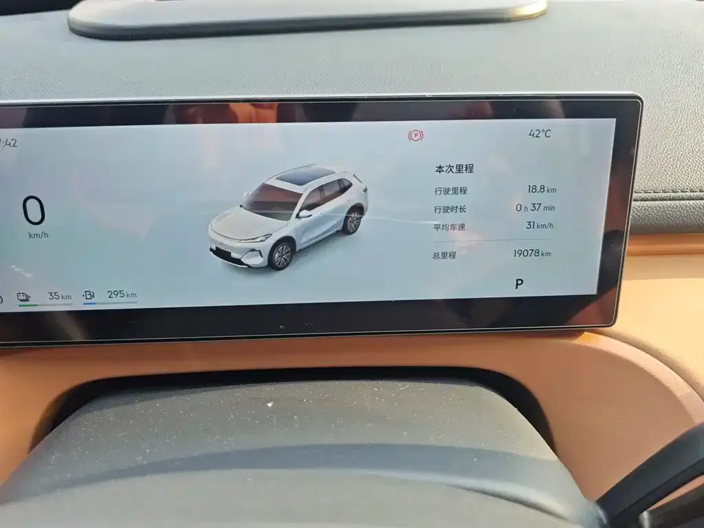 Geely Galaxy Xingjian 7 2026 из CN, фото 4