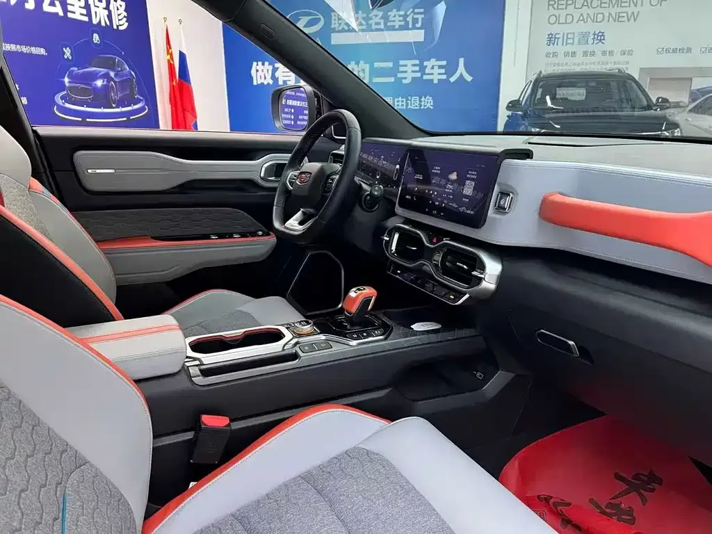 Geely Icon 2023 из CN, фото 5