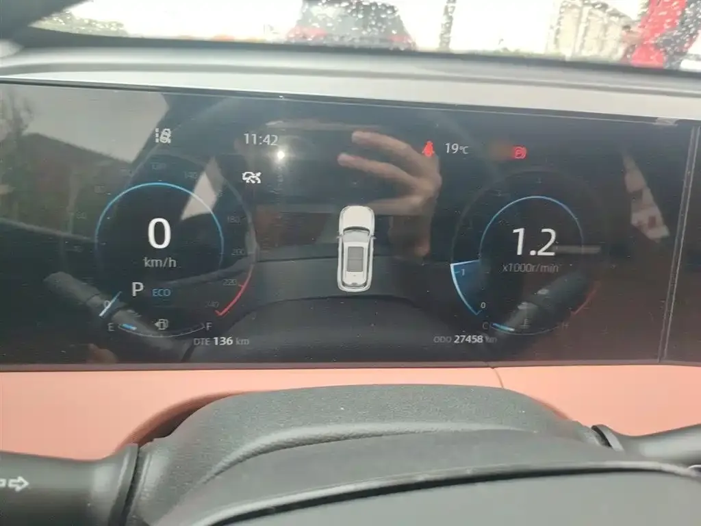 Changan CS75PLUS 2024 из CN, фото 9