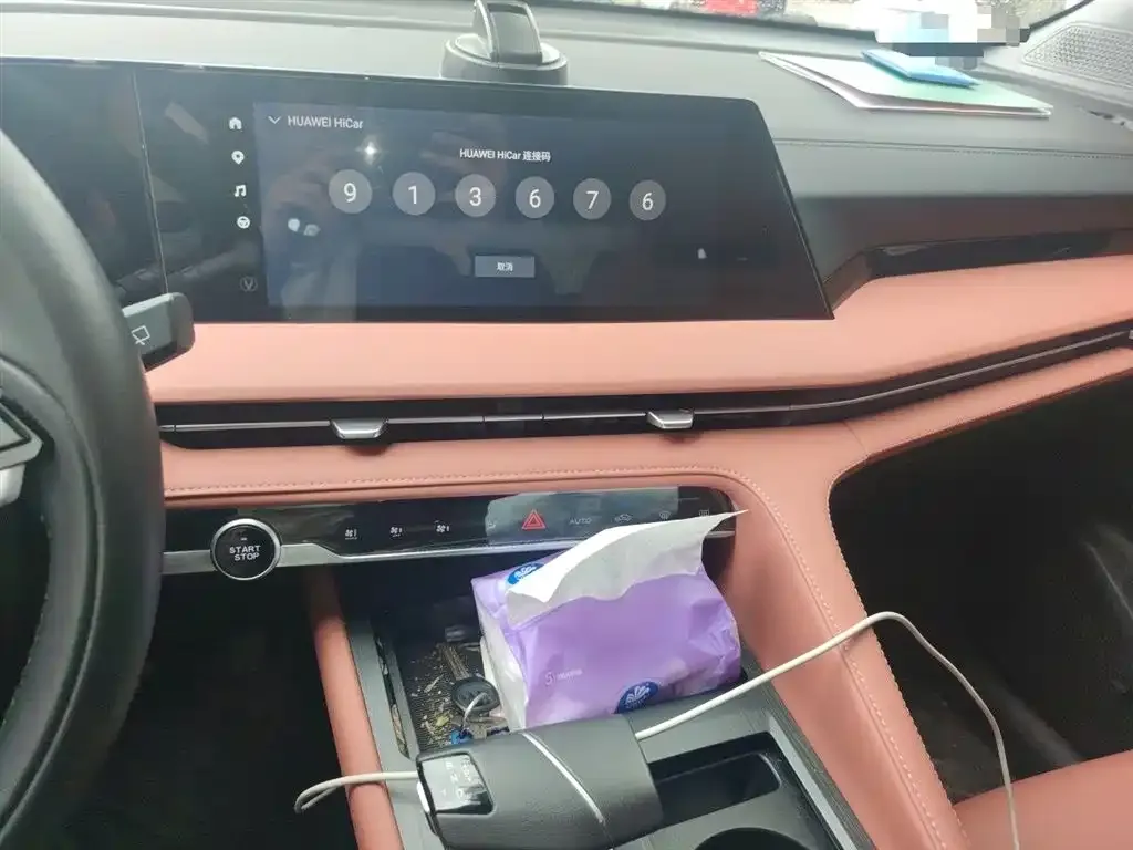 Changan CS75PLUS 2024 из CN, фото 4