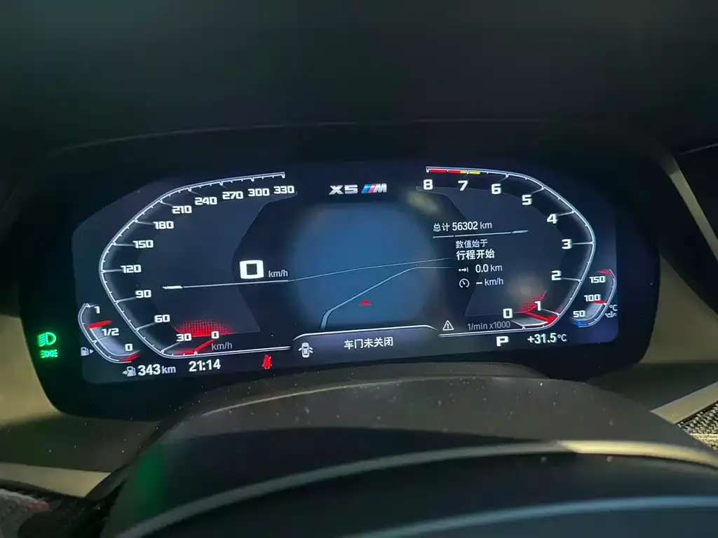 BMW X5 M 2021 из CN, фото 6