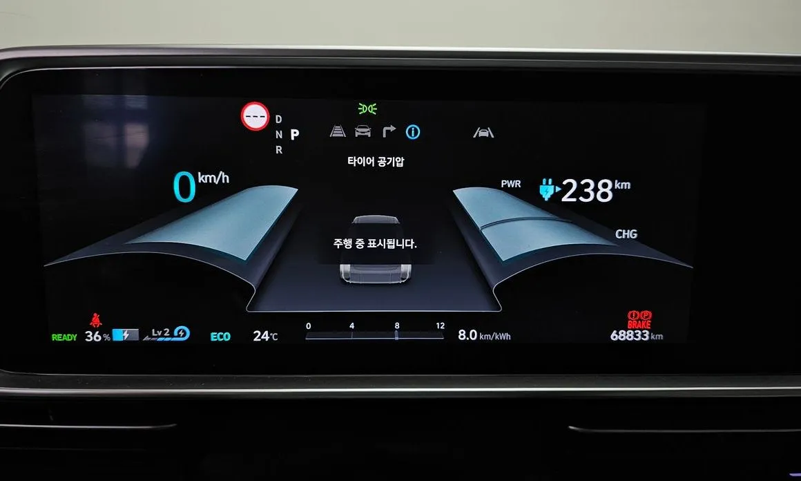 Hyundai Ioniq6 2023 из KR, фото 4