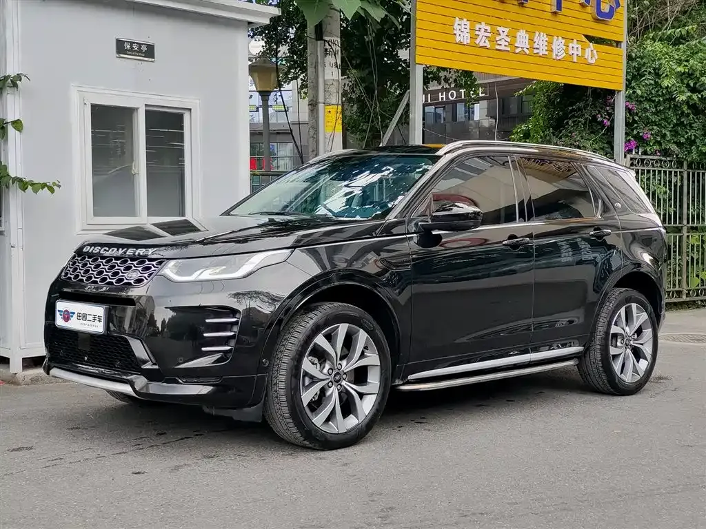 Land Rover Discovery Sport — фото 1