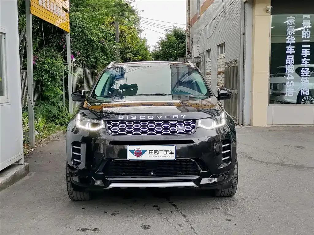 Land Rover Discovery Sport — фото 6