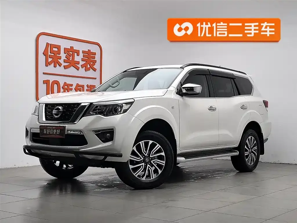 Nissan Terra