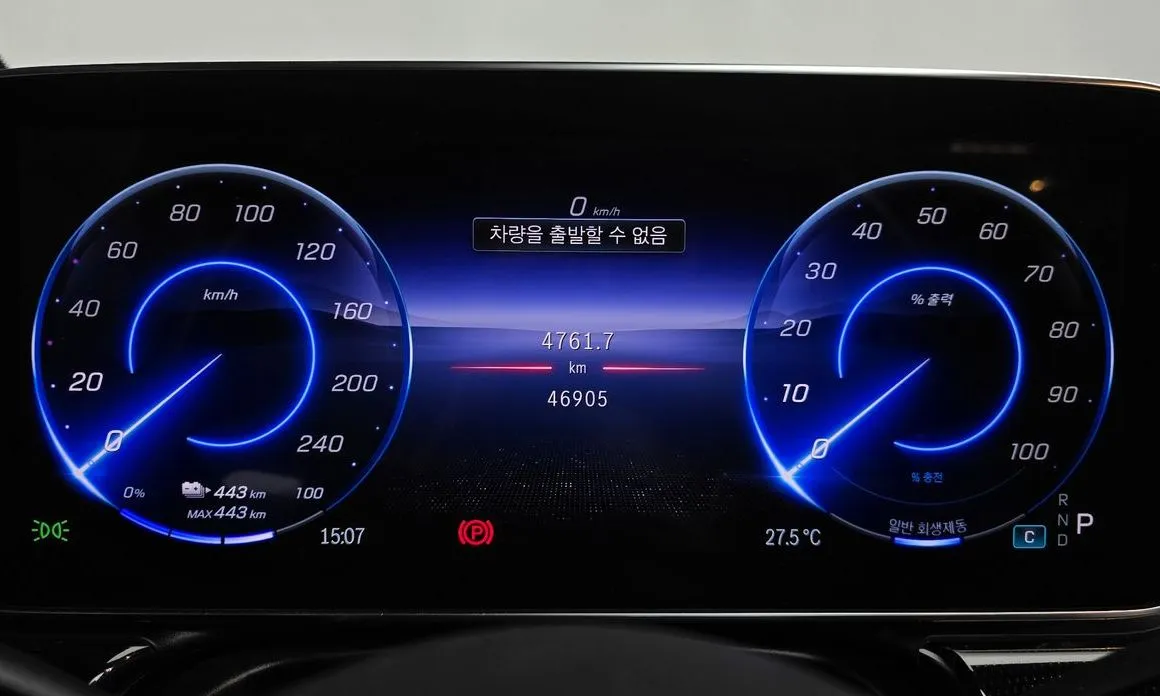 Mercedes-Benz EQS 2022 из KR, фото 8