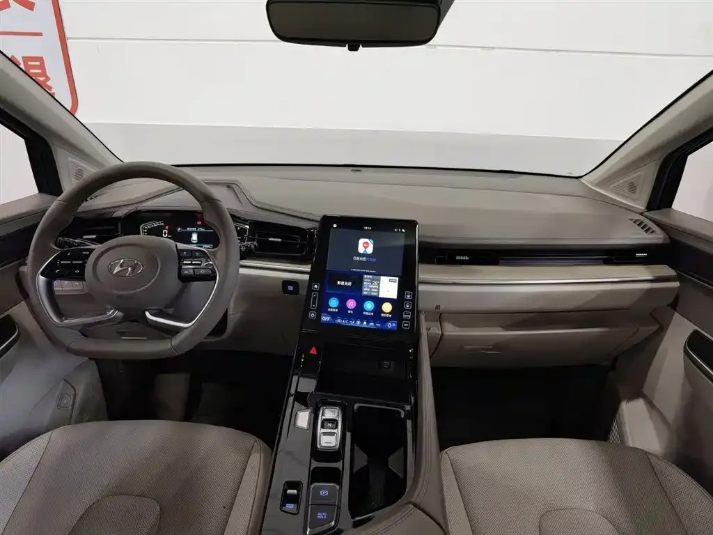 Hyundai Custo 2021 из CN, фото 10
