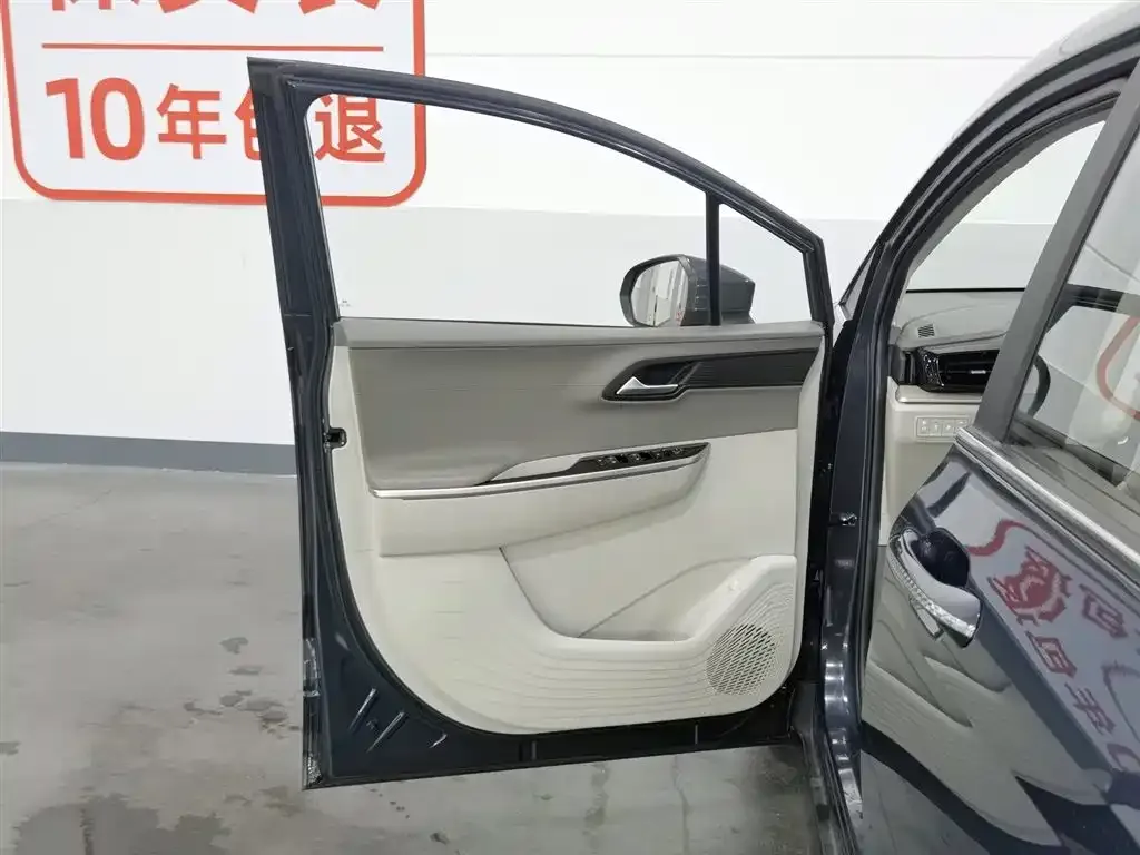 Hyundai Custo 2021 из CN, фото 4