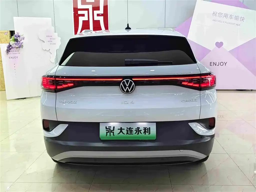 Volkswagen ID.4 Crozz — фото 5