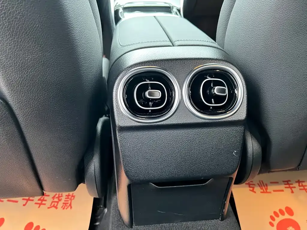 Mercedes-Benz C-Class 2024 из CN, фото 5
