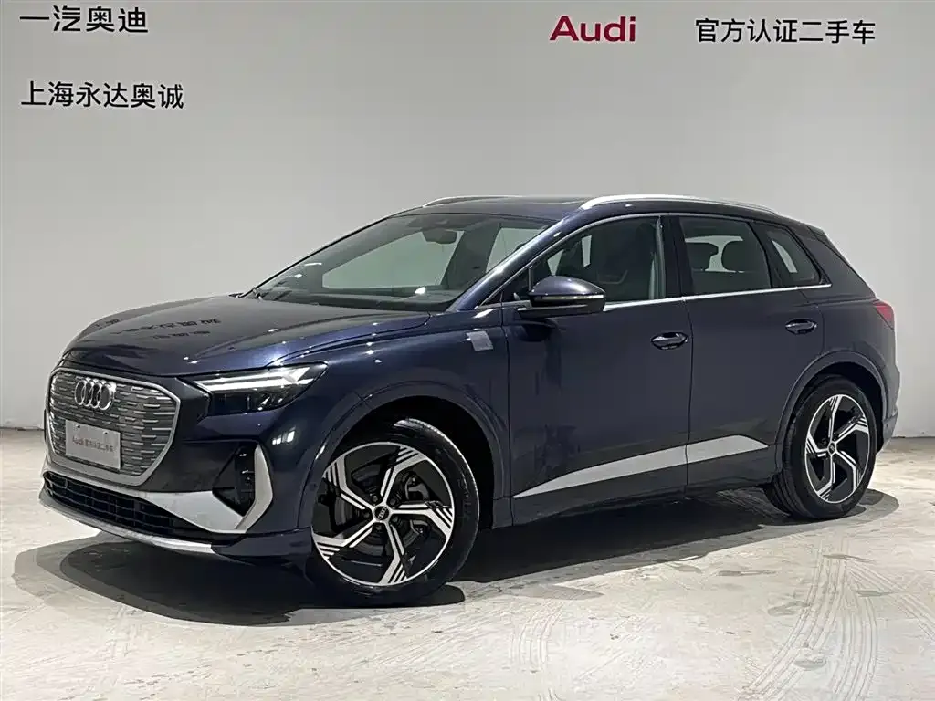 Audi Q4 e-tron — фото 1