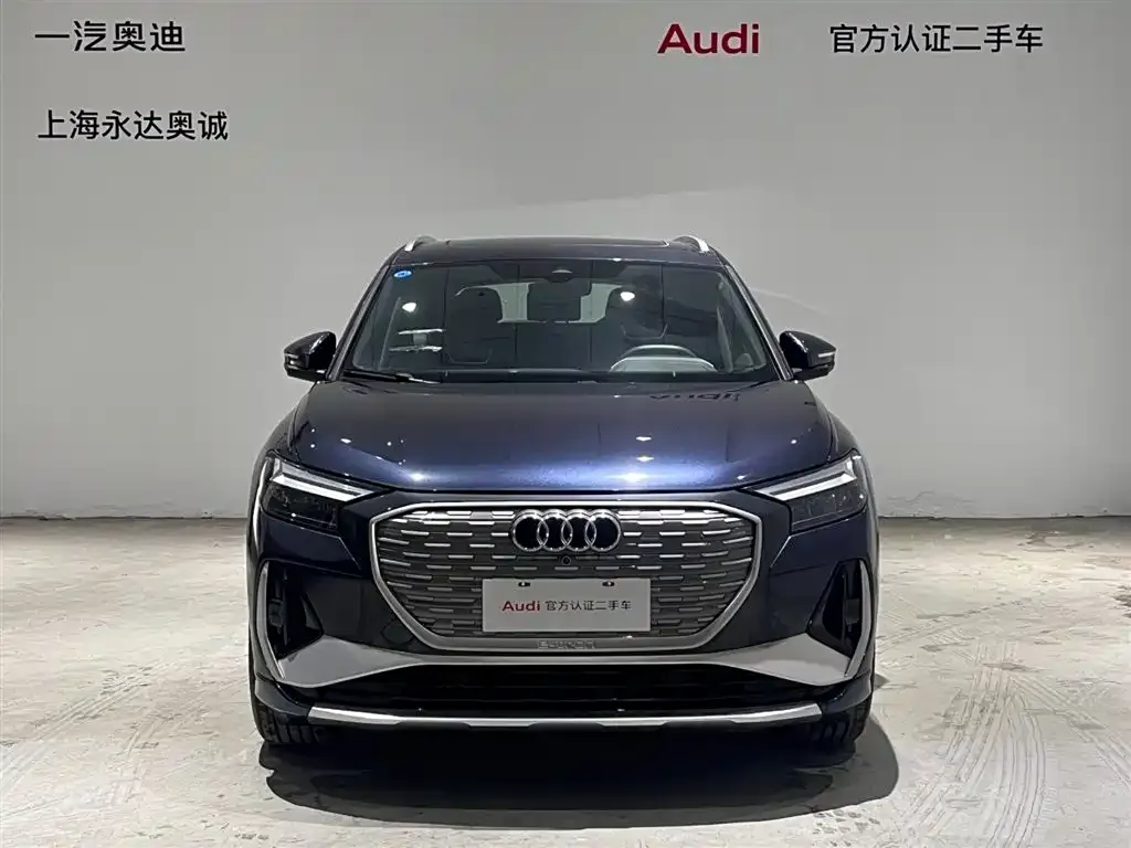 Audi Q4 e-tron — фото 6