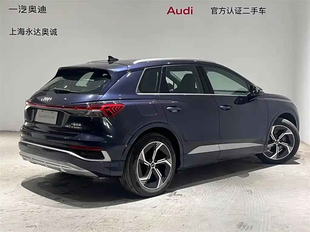 Audi Q4 e-tron — фото 2