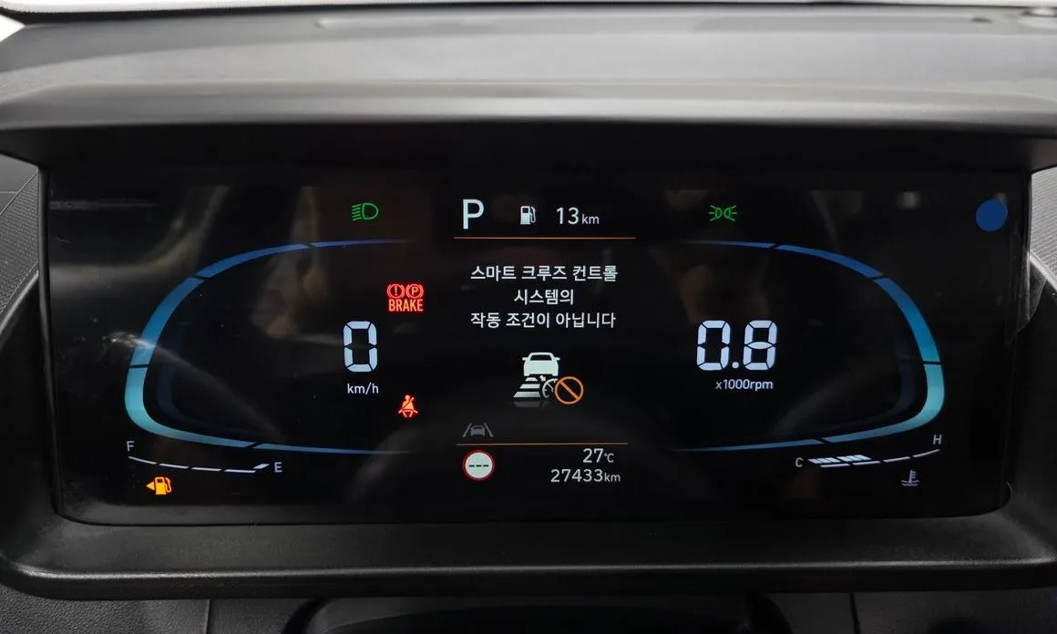 Hyundai Casper 2023 из KR, фото 5