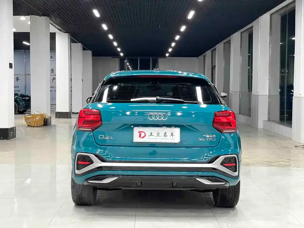 Audi Q2L — фото 4