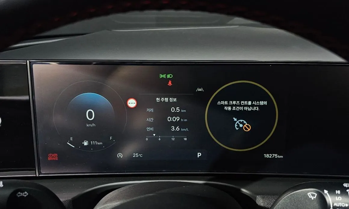 Hyundai Tucson — фото 9