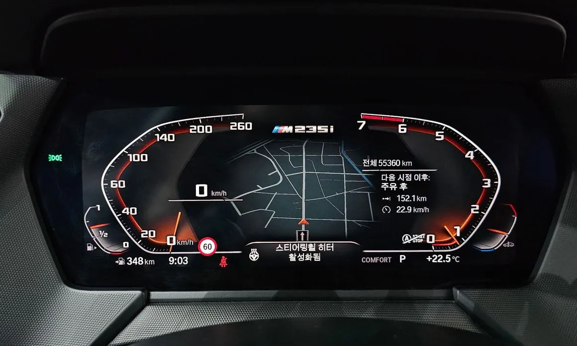 BMW 2-Series 2021 из KR, фото 9