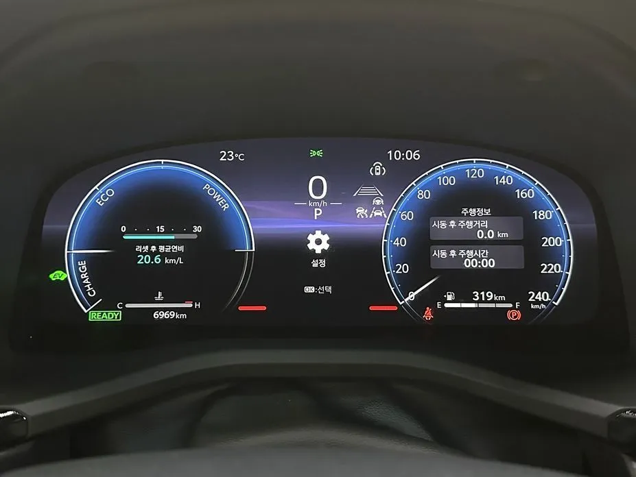 Toyota Camry 2025 из KR, фото 2