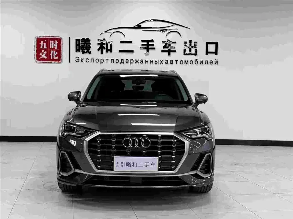 Audi Q3 — фото 2