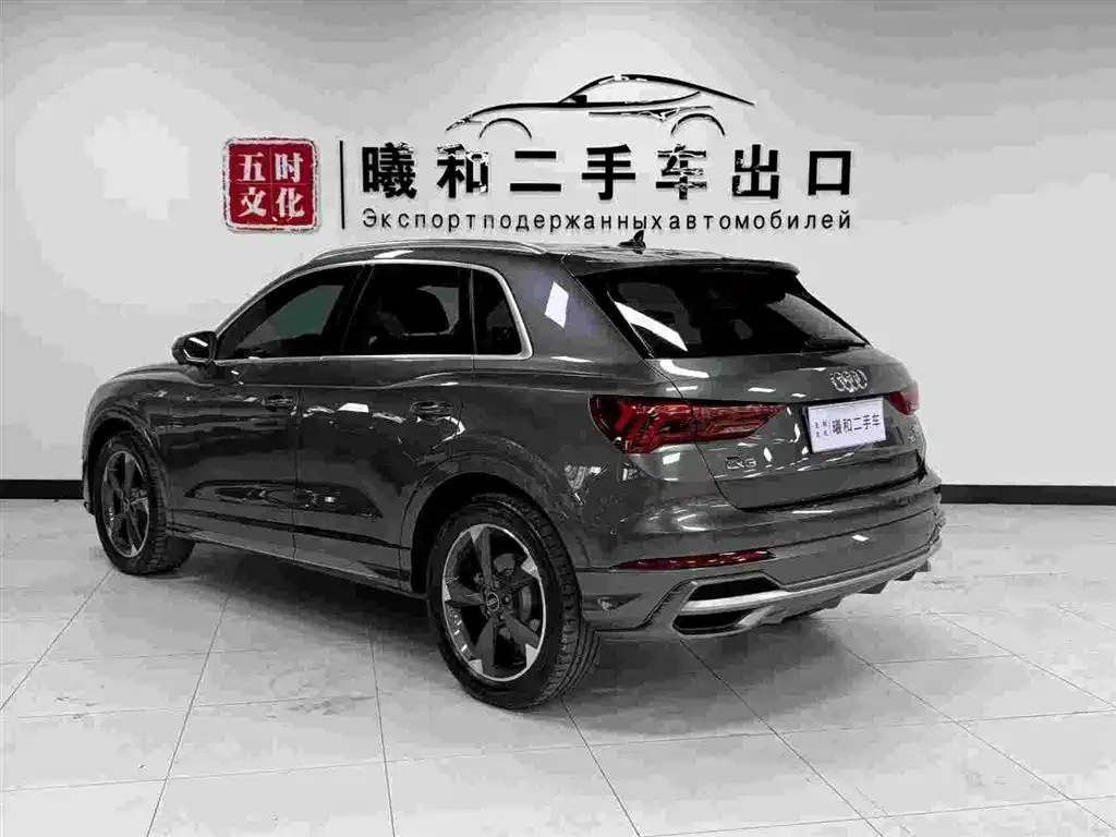 Audi Q3 — фото 10