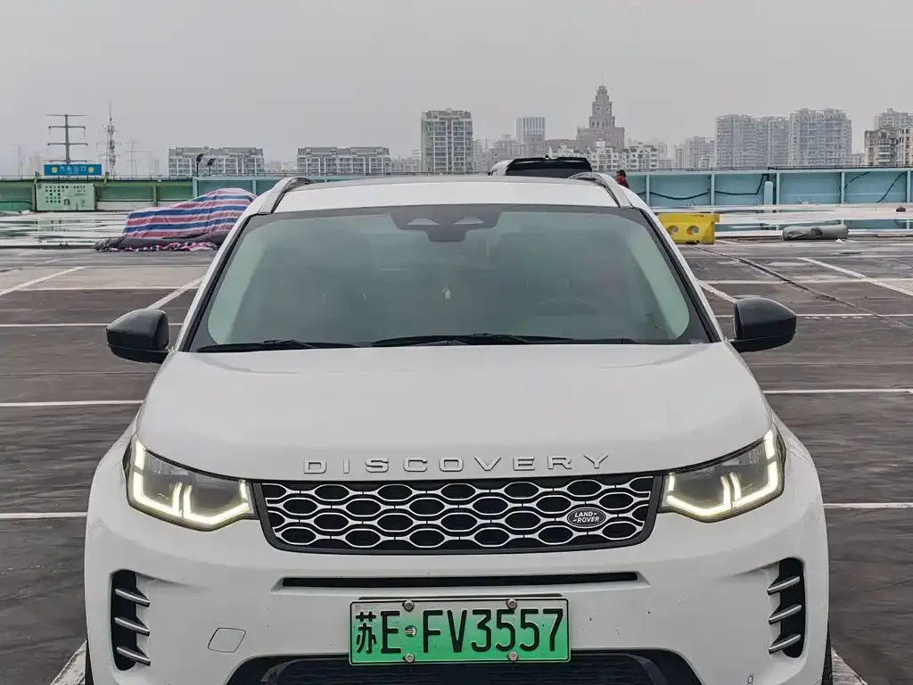 Land Rover Discovery Sport Hybrid