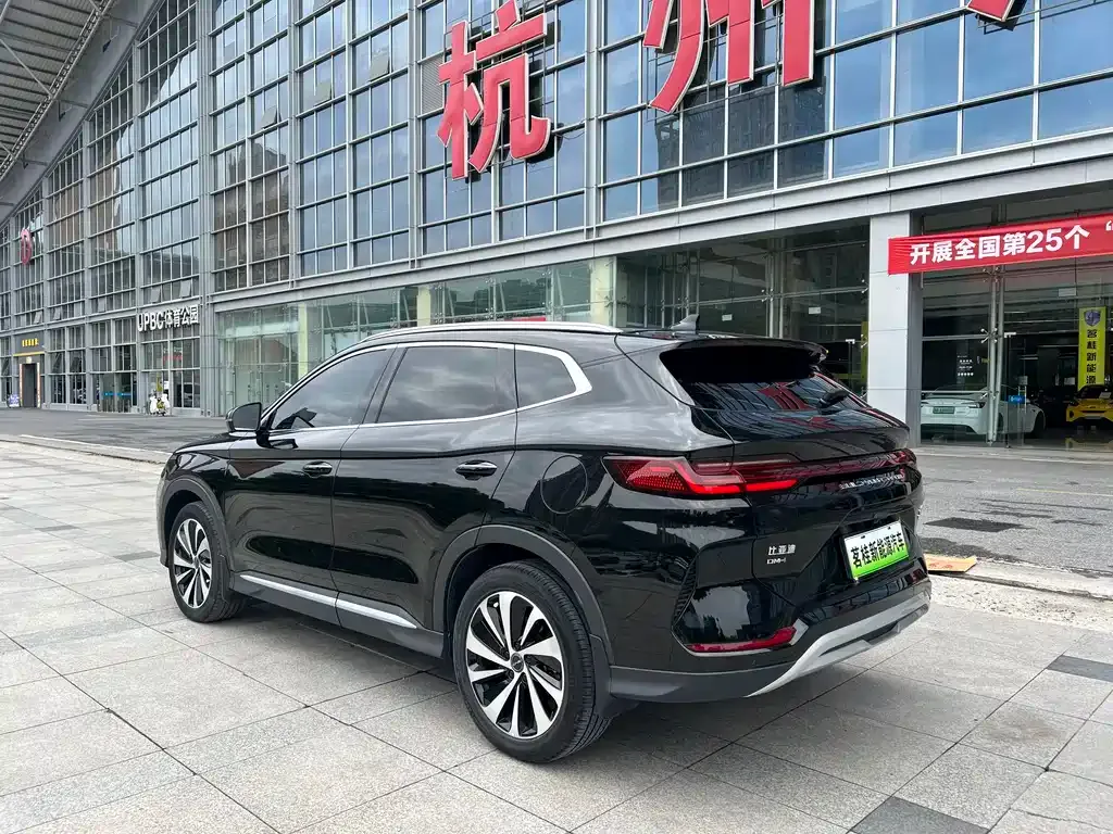 BYD PLUS New Energy — фото 7