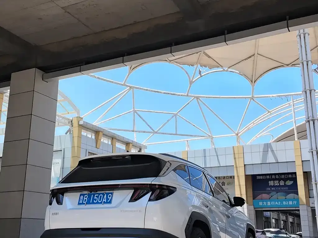 Hyundai Tucson — фото 3